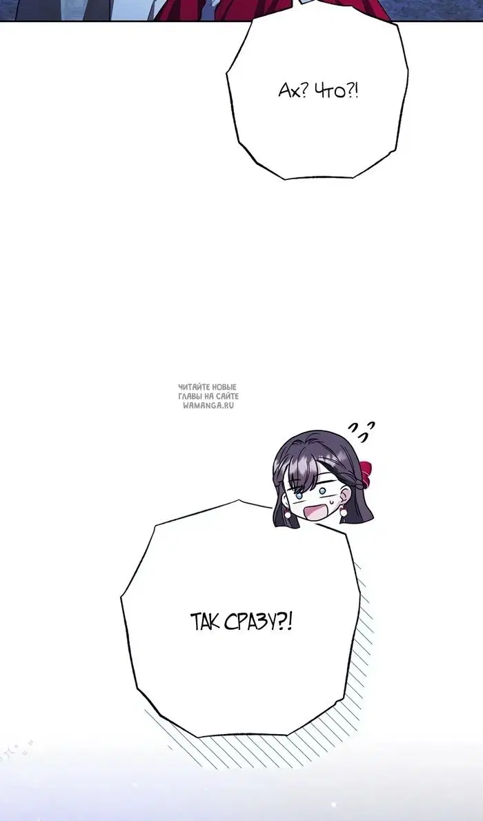 Page 97.000