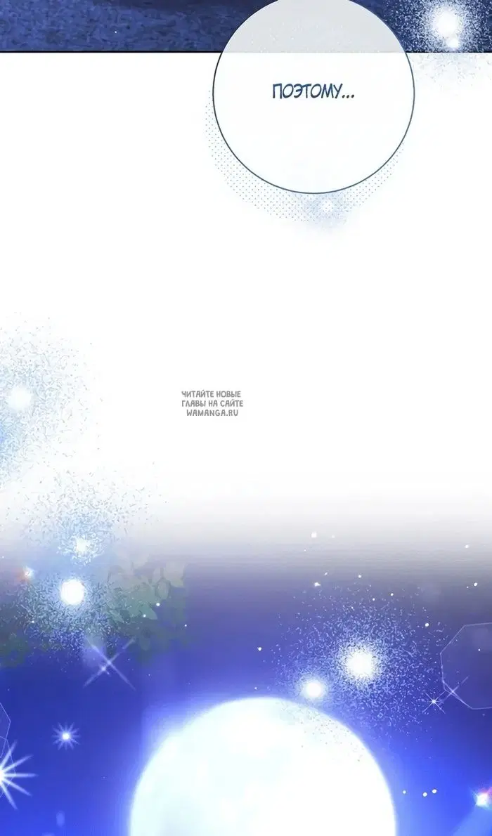 Page 90.000