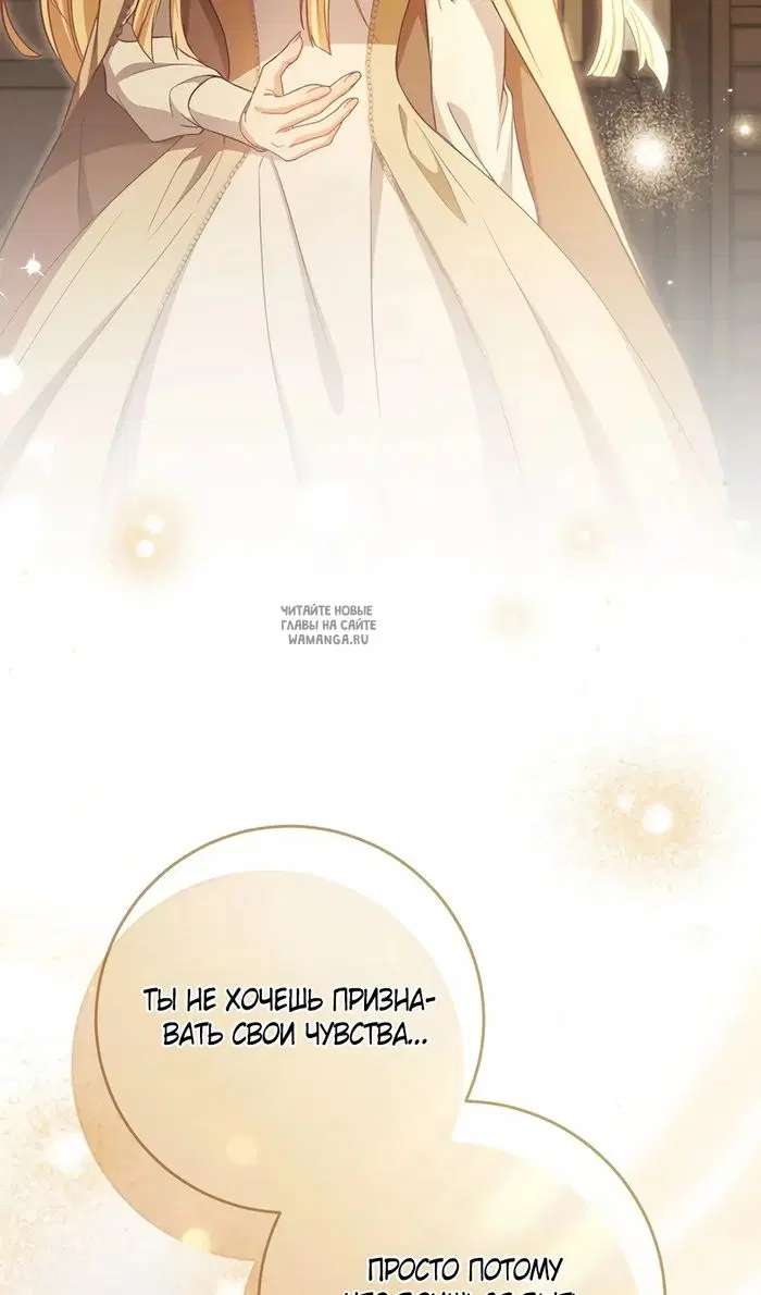 Page 91.000