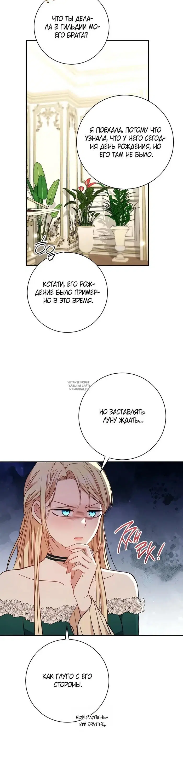 Page 9.000