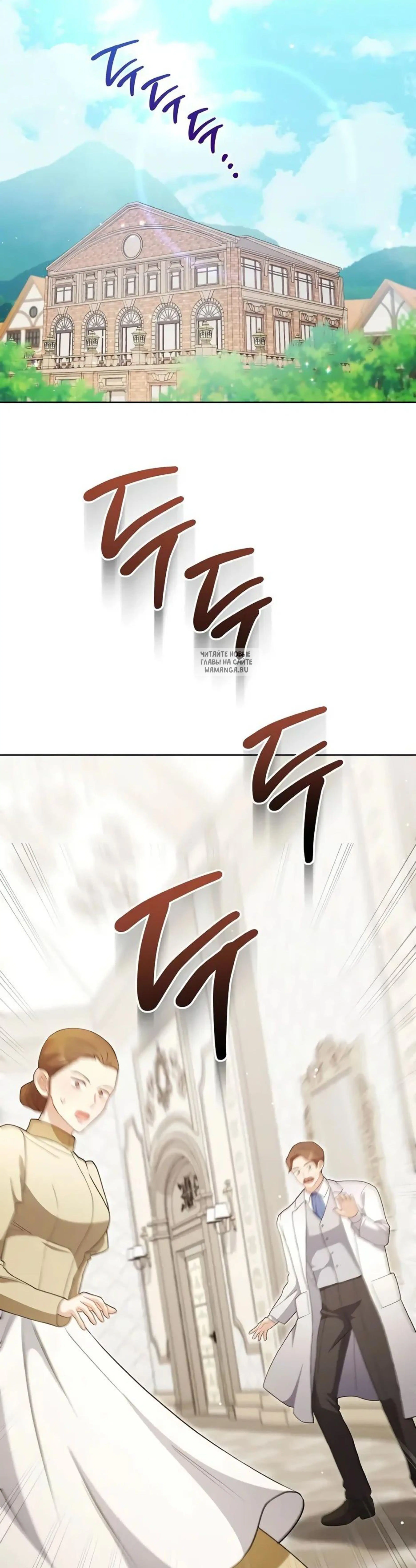 Page 9.001
