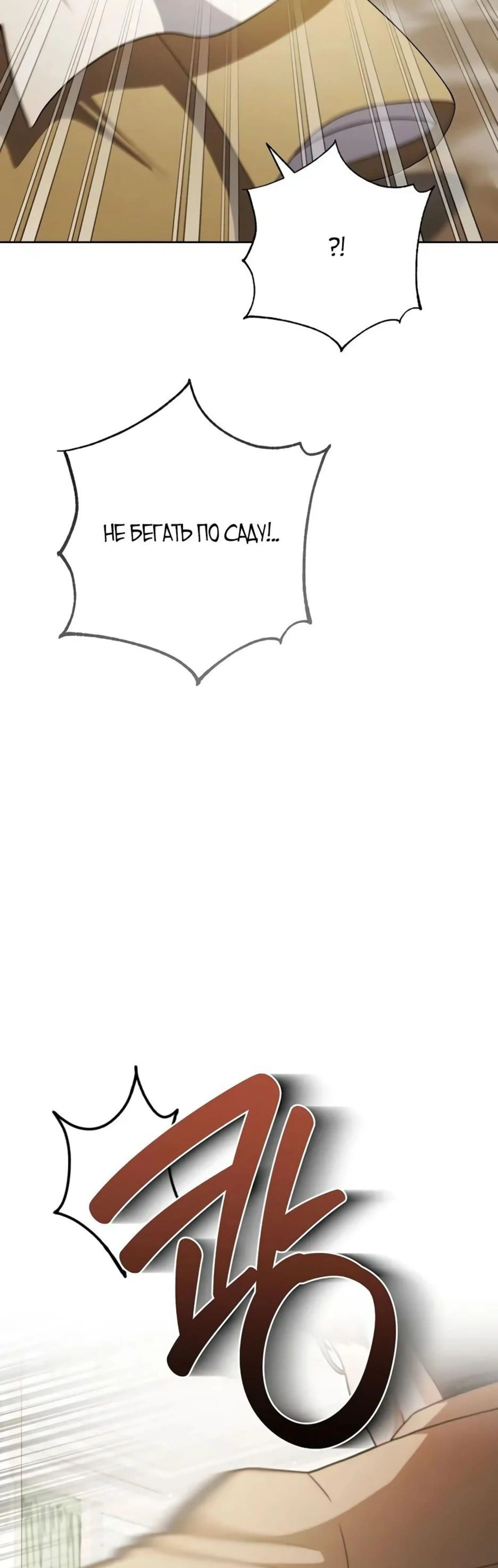 Page 9.002