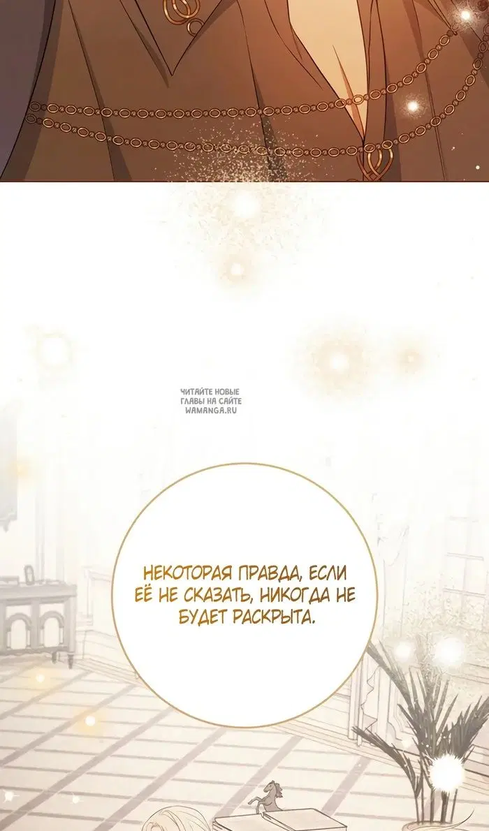 Page 93.000