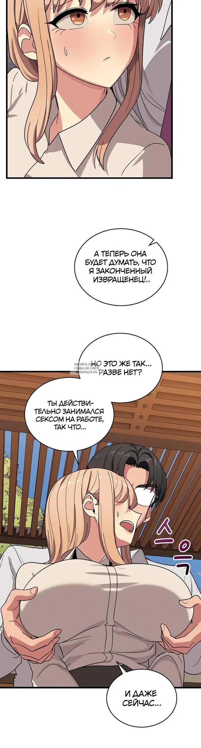 Page 14.000