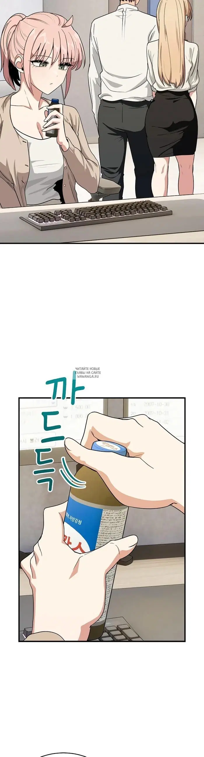 Page 14.000