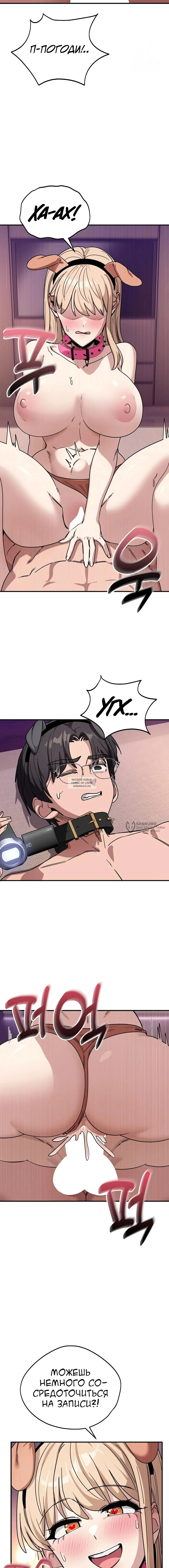 Page 14.000