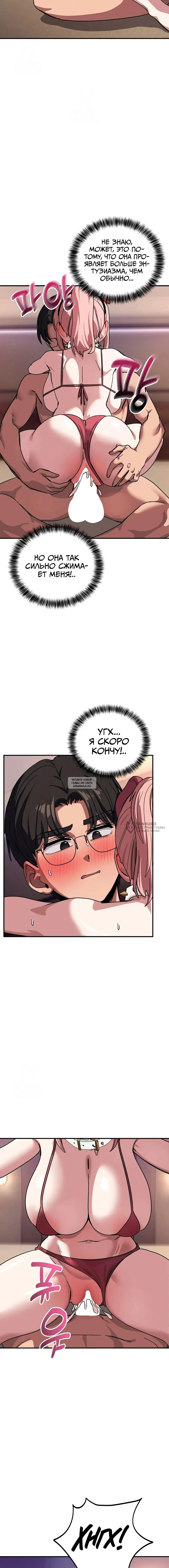 Page 14.000