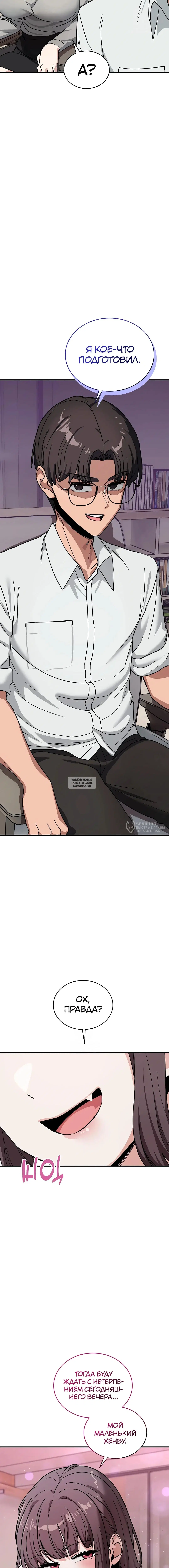 Page 14.000