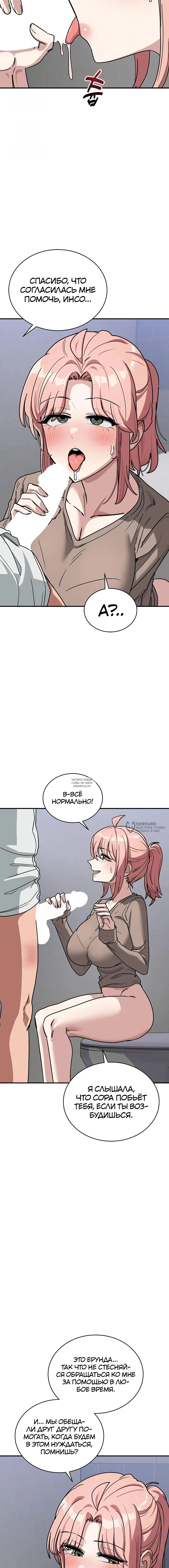 Page 14.000