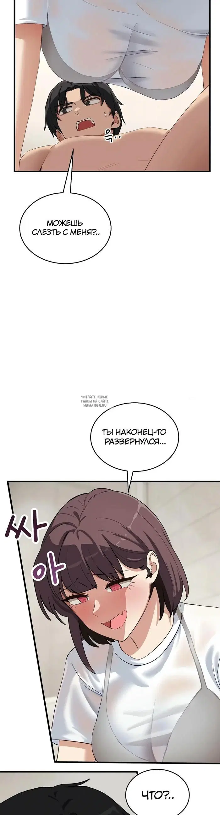 Page 15.000
