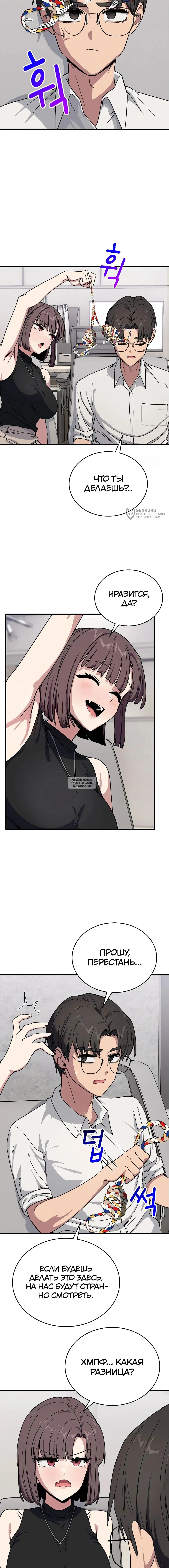 Page 15.000