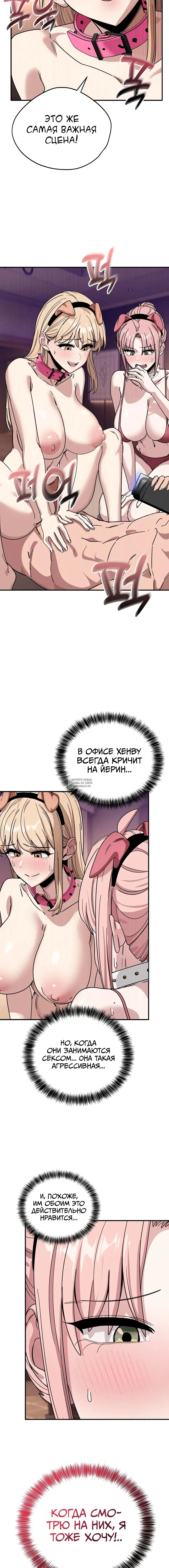 Page 15.000