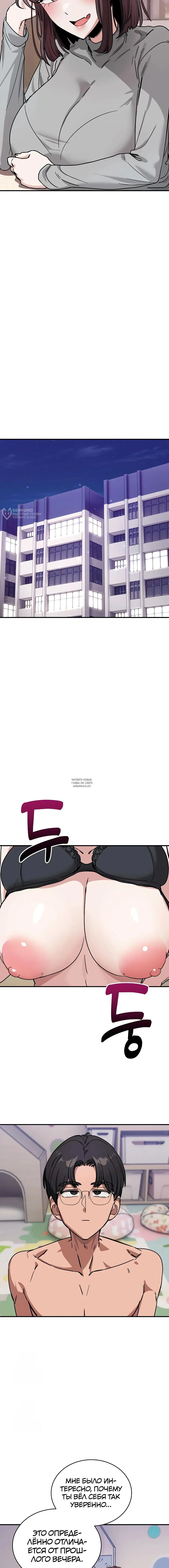 Page 15.000