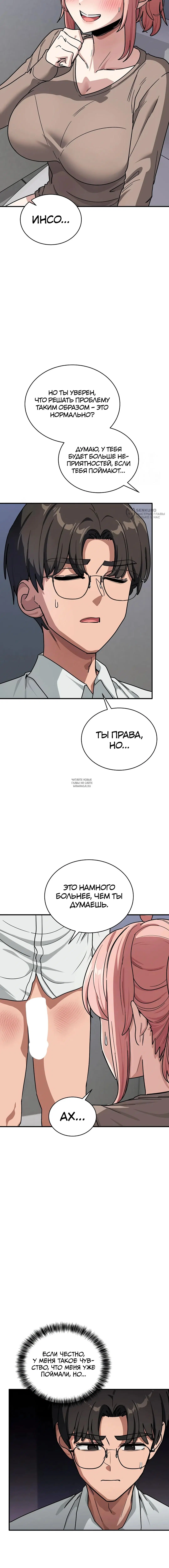 Page 15.000