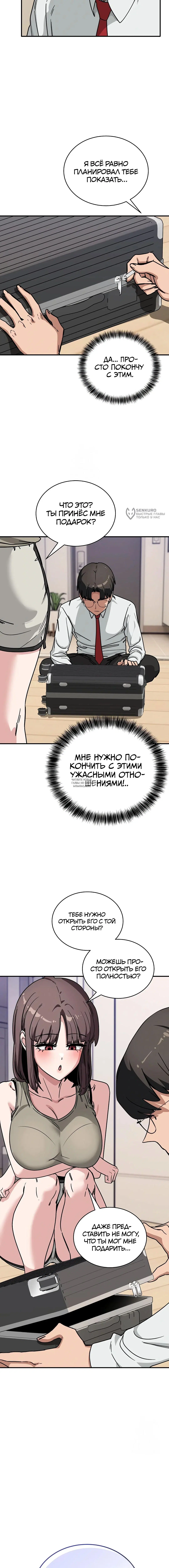 Page 15.000