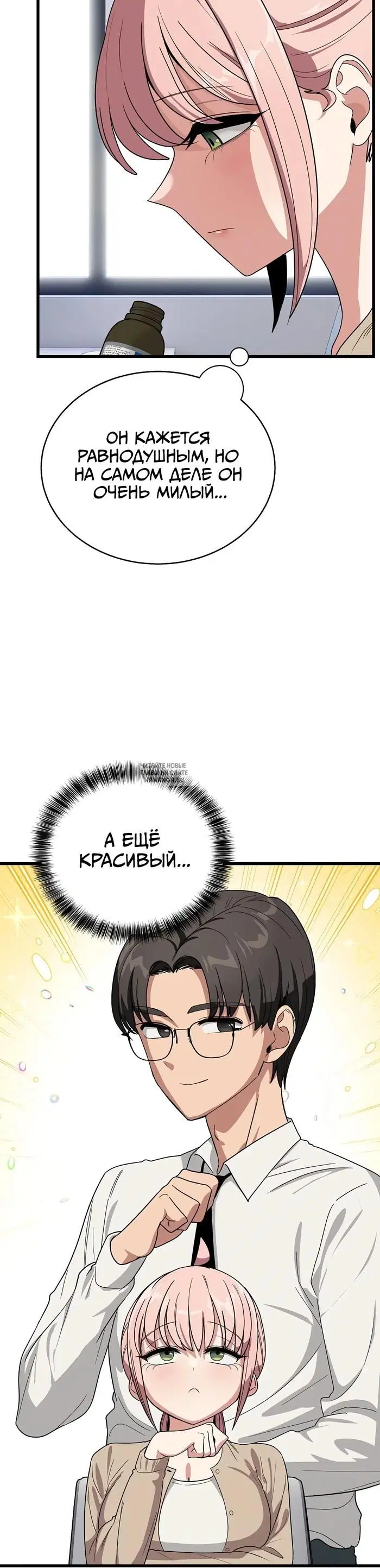 Page 16.000