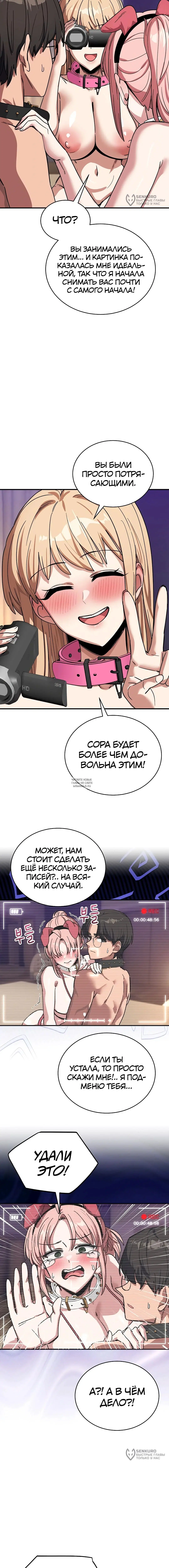 Page 16.000