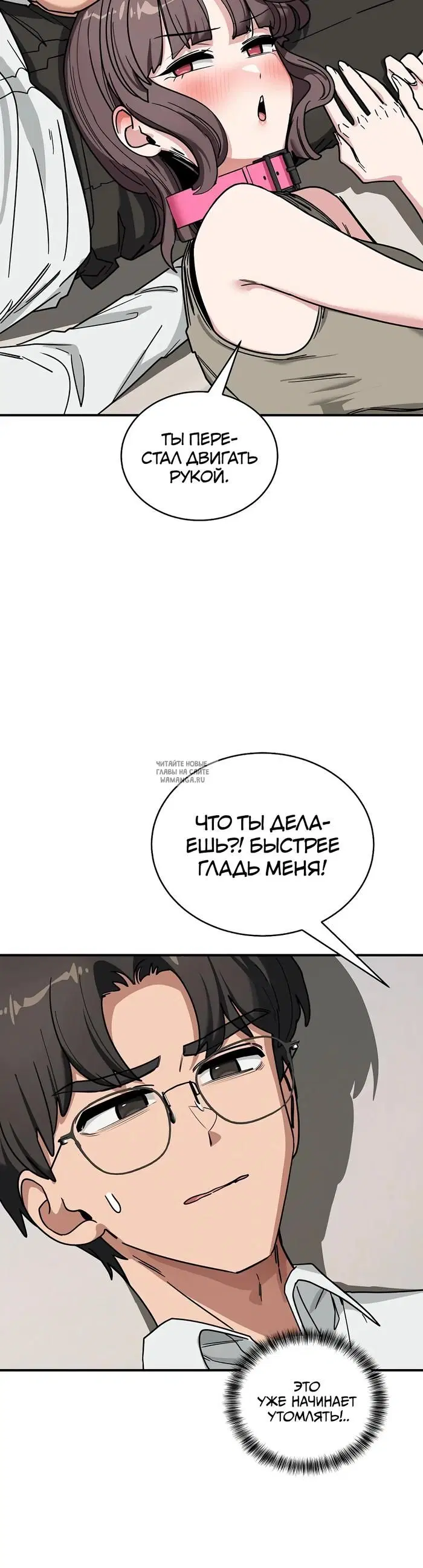 Page 16.000