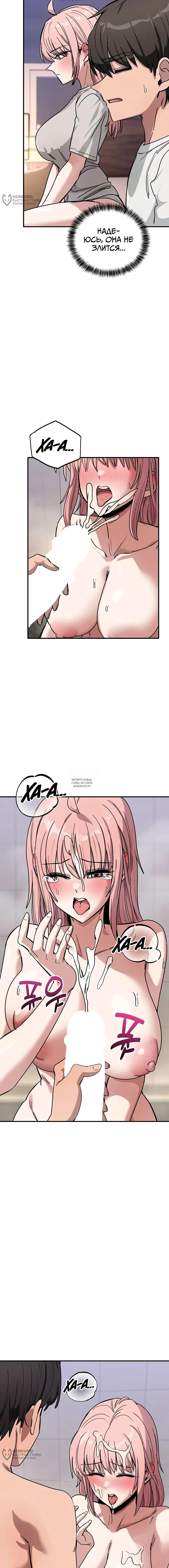Page 16.000