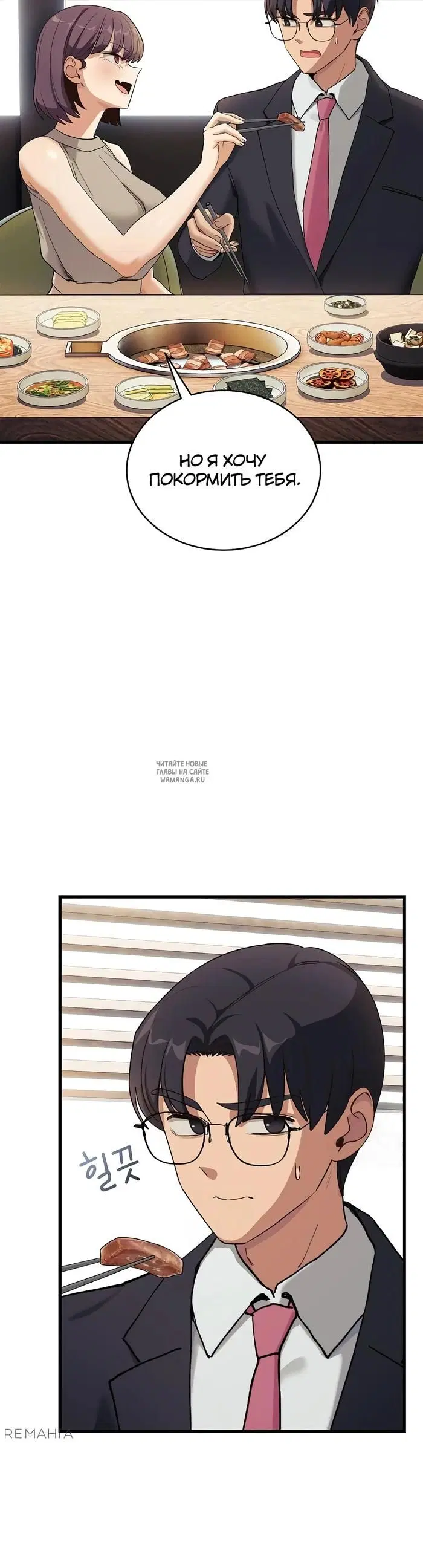Page 17.000