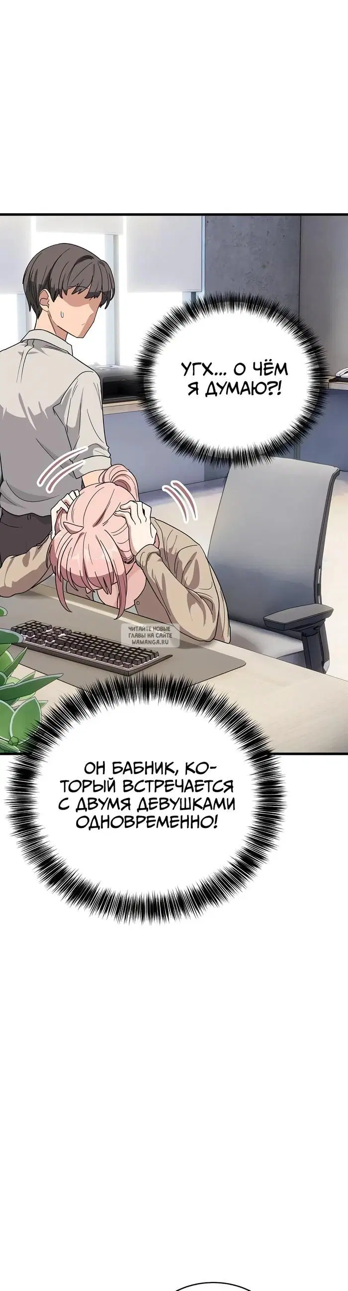 Page 17.000