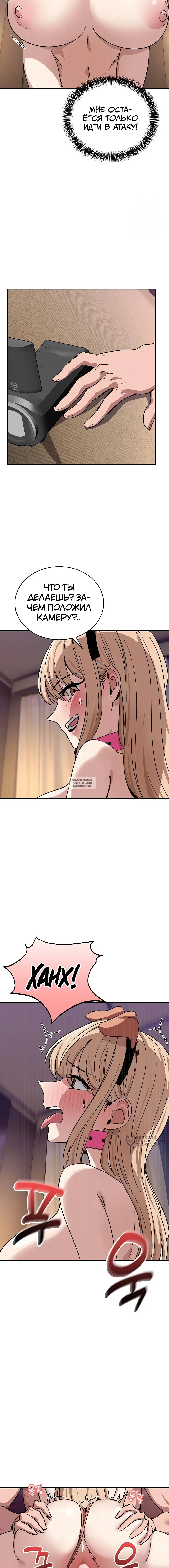Page 17.000