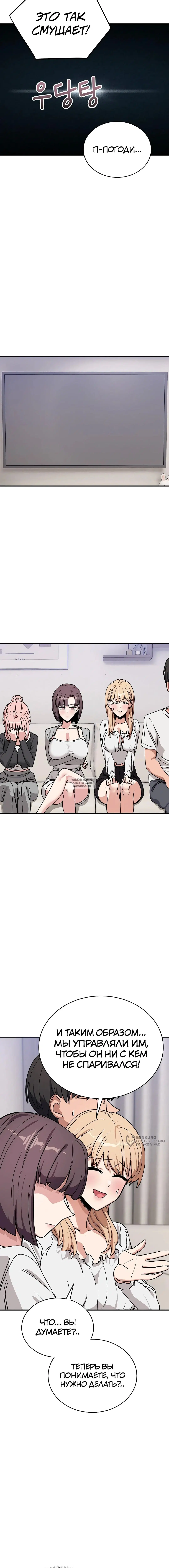 Page 17.000