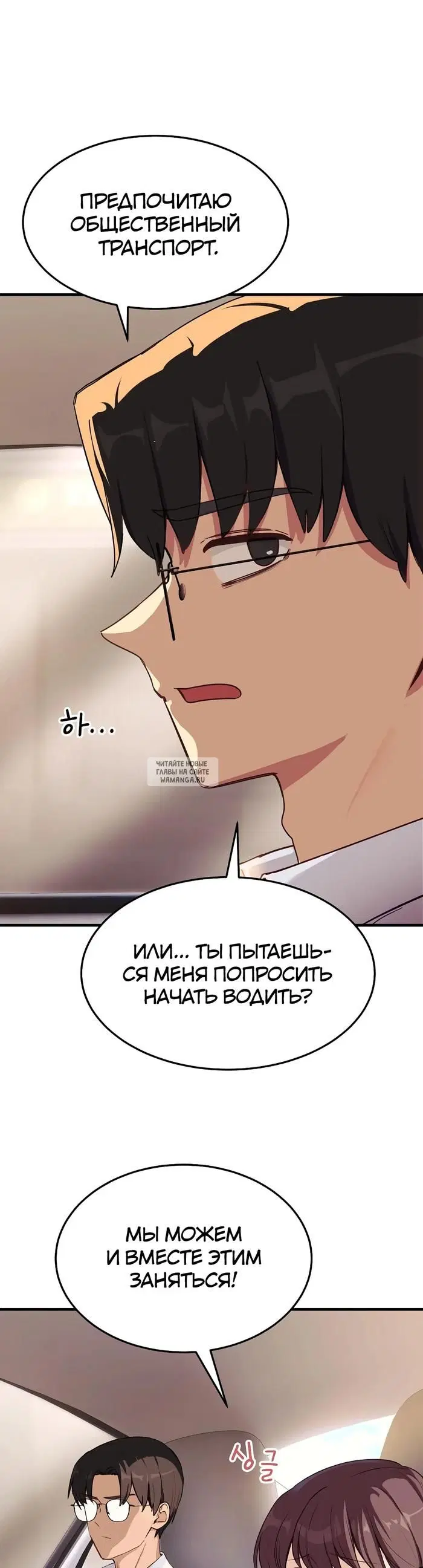 Page 18.000