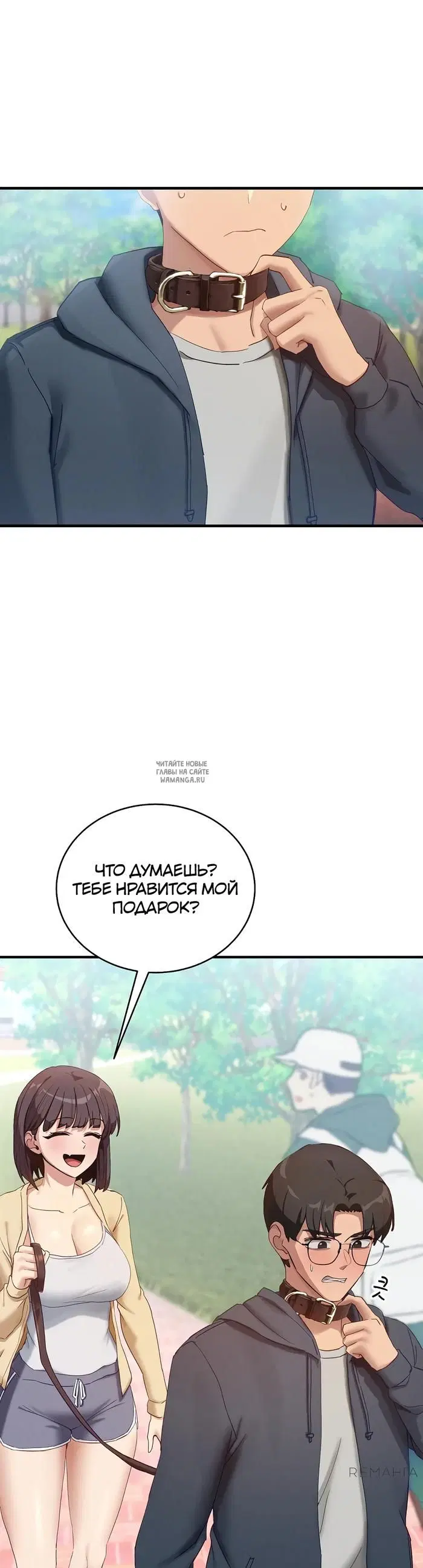 Page 18.000