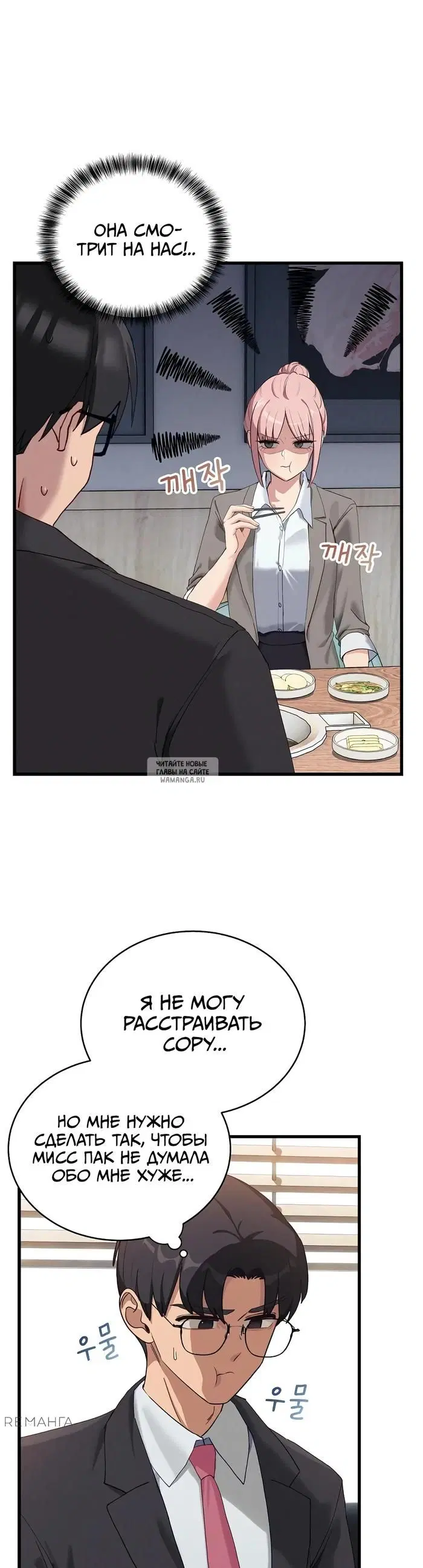 Page 18.000