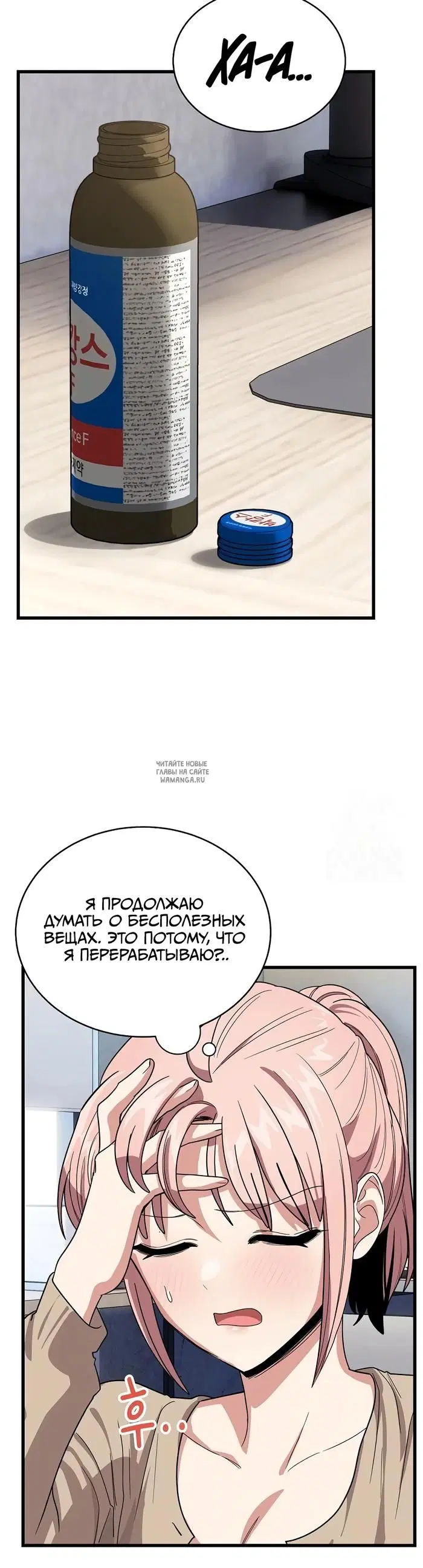 Page 18.000