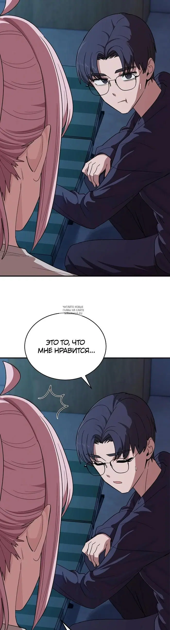Page 18.000