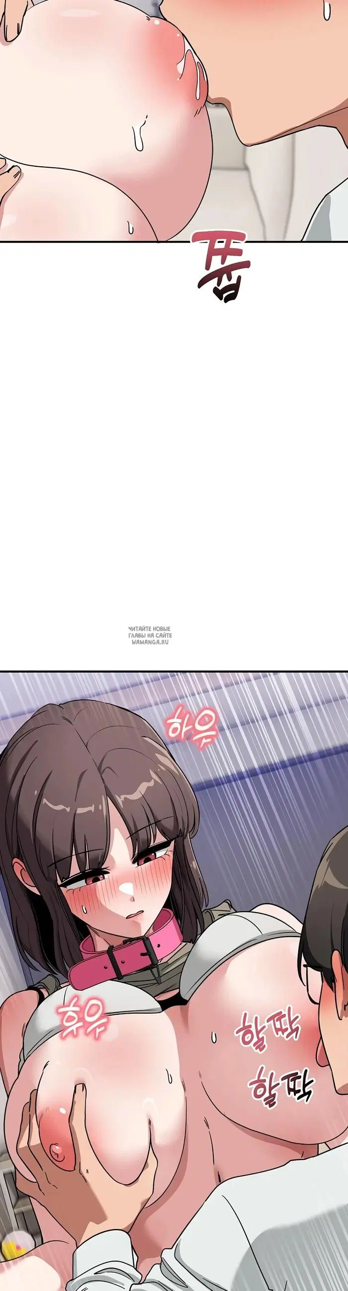 Page 18.000