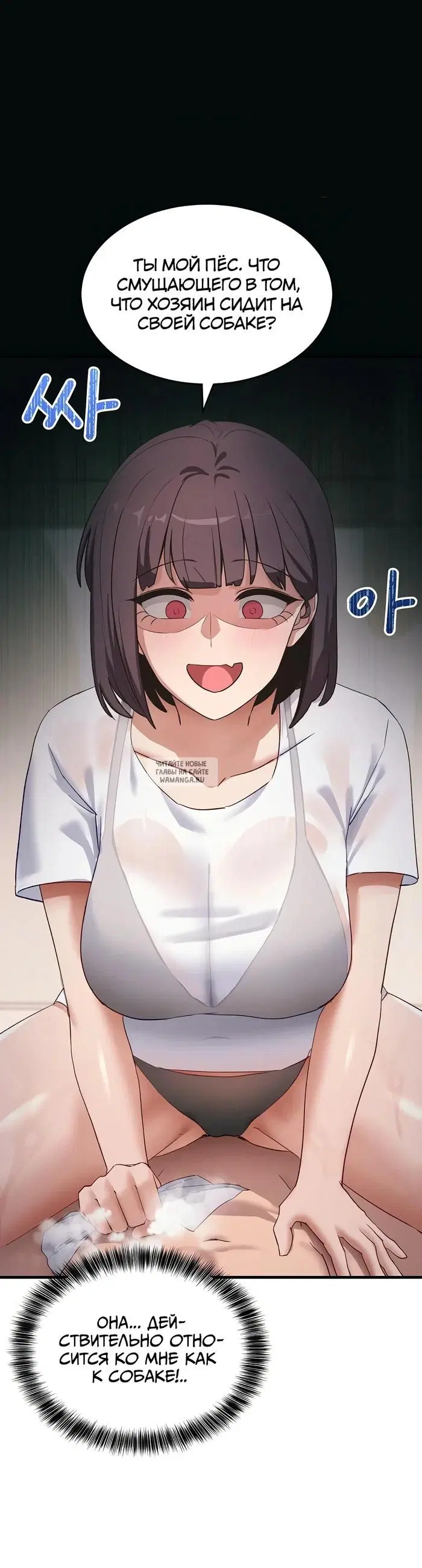 Page 19.000
