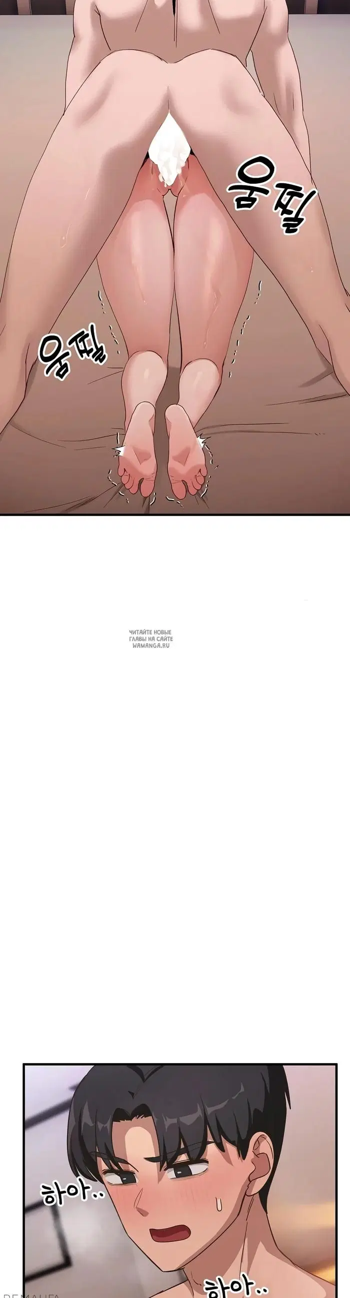 Page 19.000
