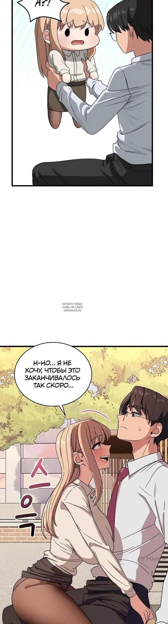 Page 19.000