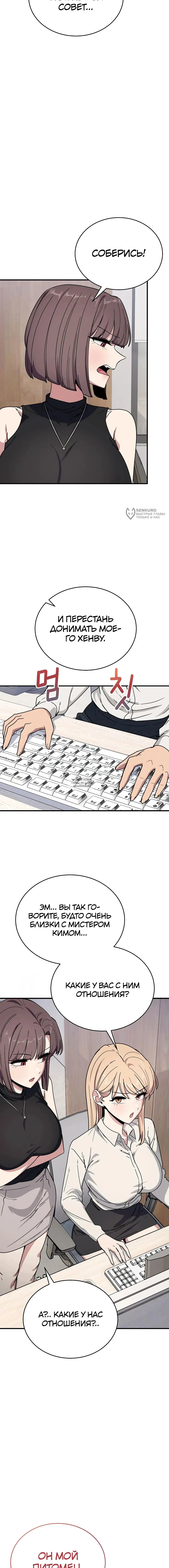 Page 19.000