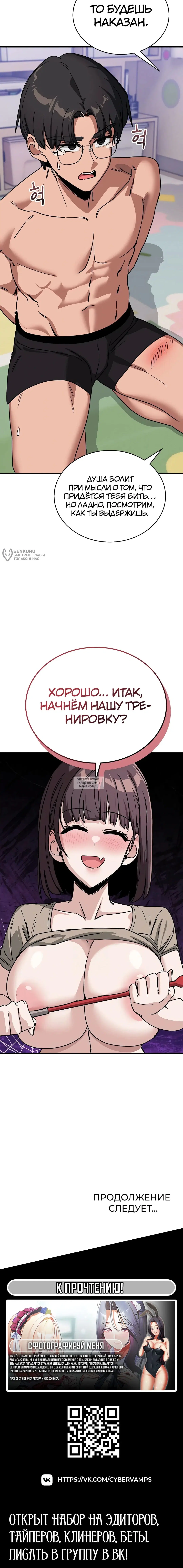 Page 19.000