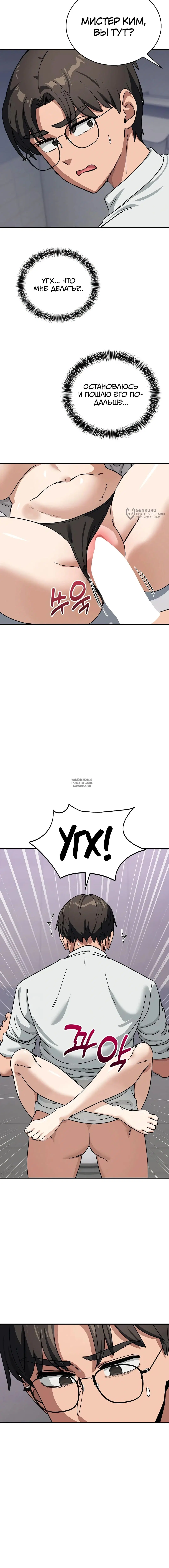 Page 19.000