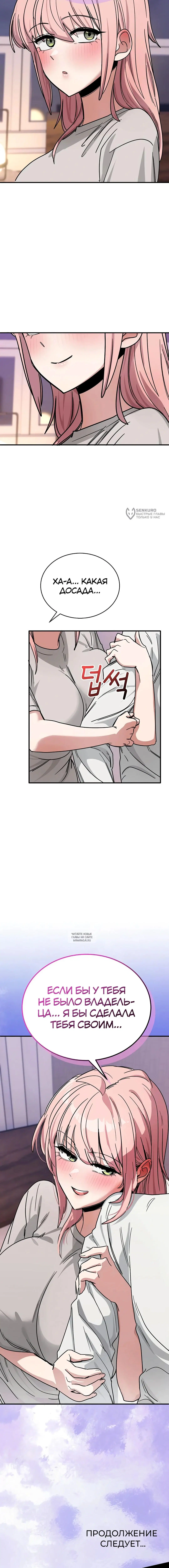Page 19.000