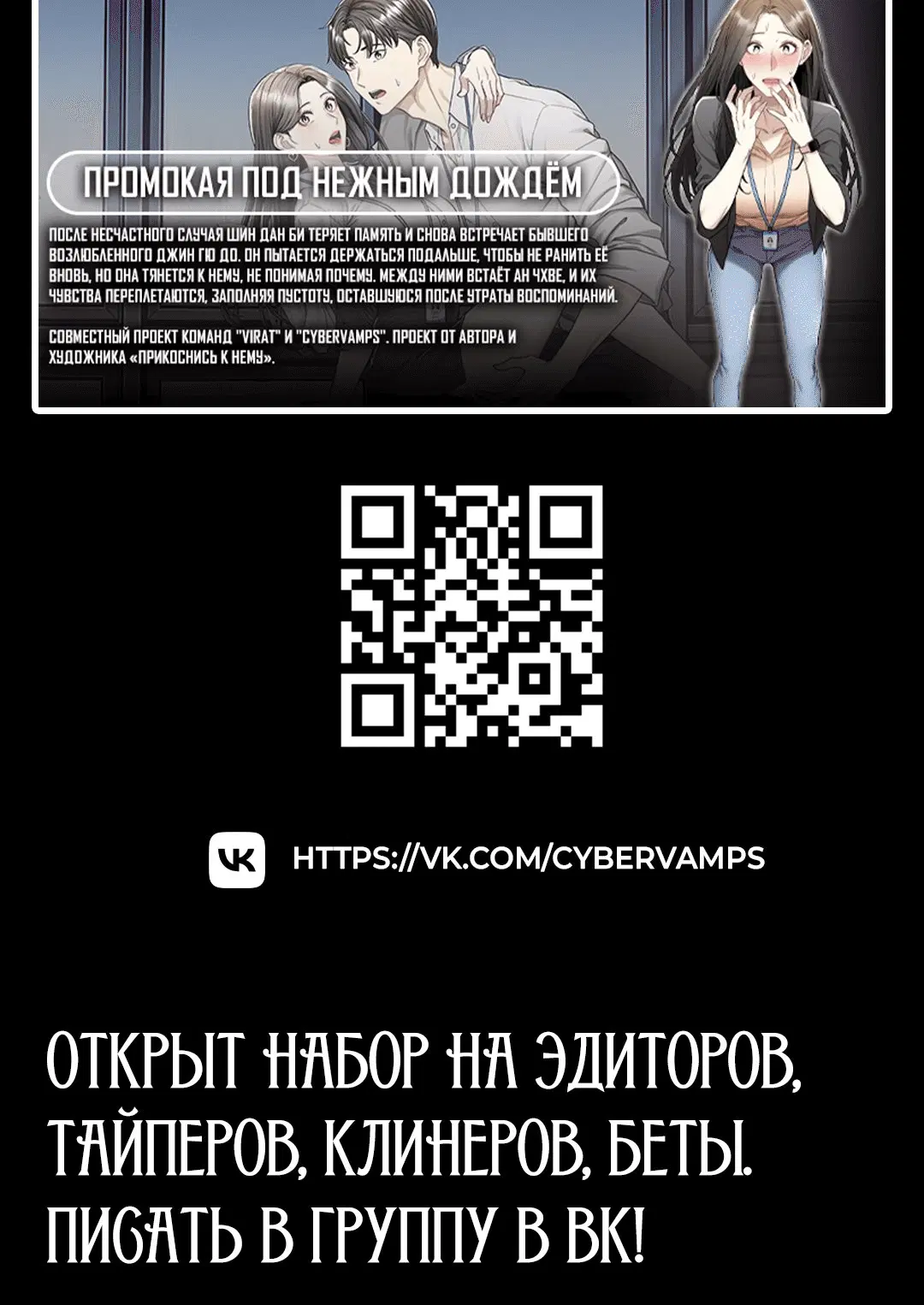 Page 10.002