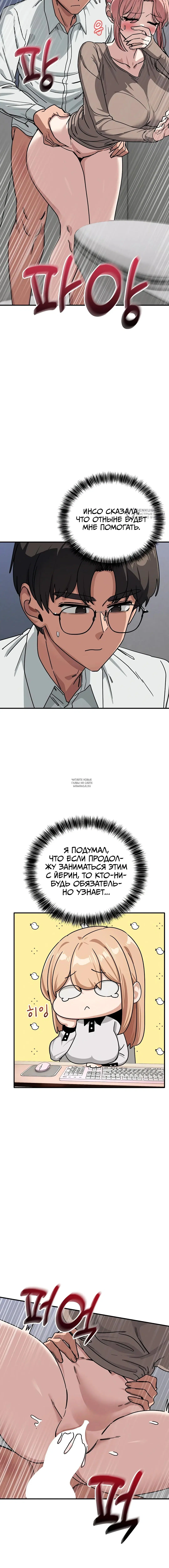 Page 11.000