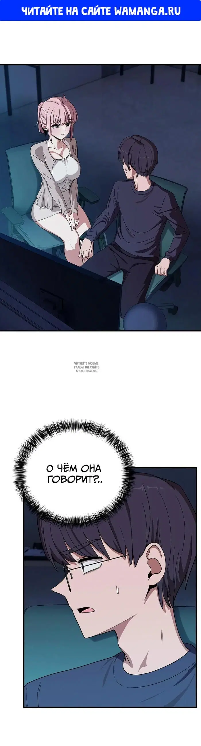 Page 1.000