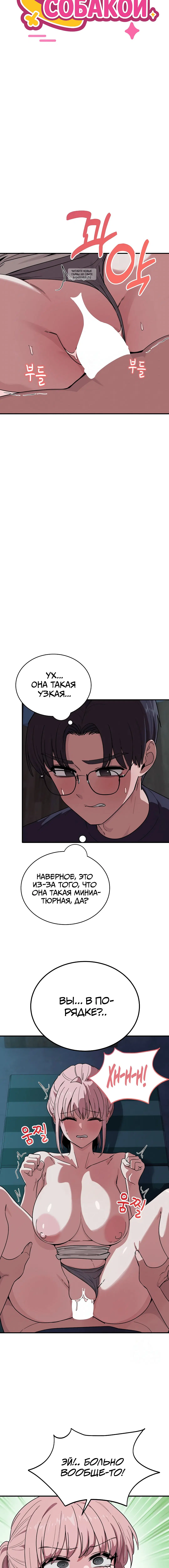 Page 1.001