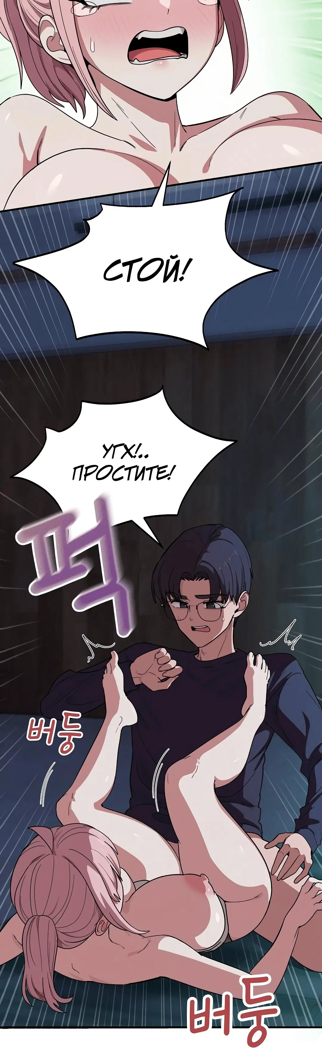 Page 1.002