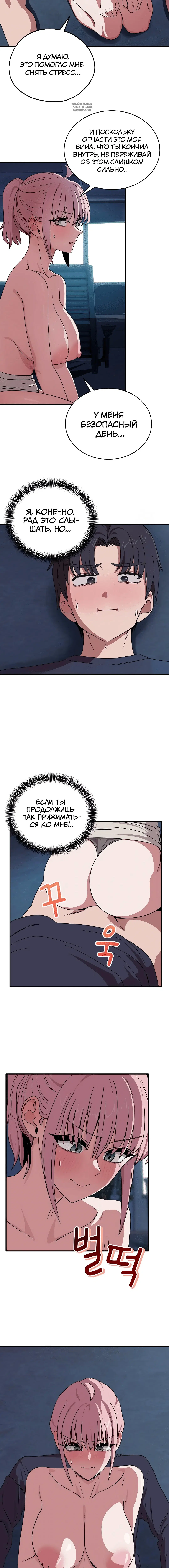 Page 1.001