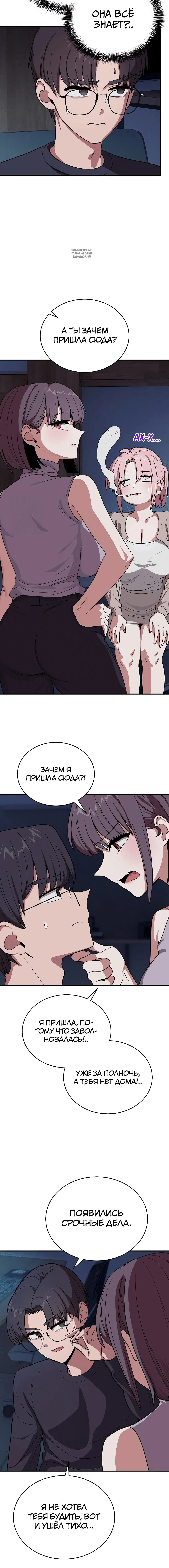 Page 1.001