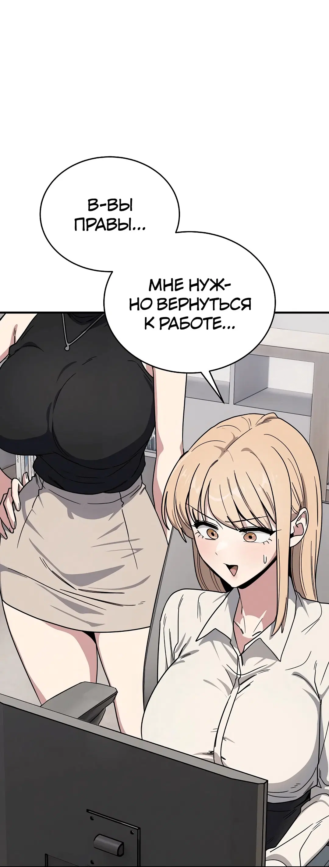 Page 1.002