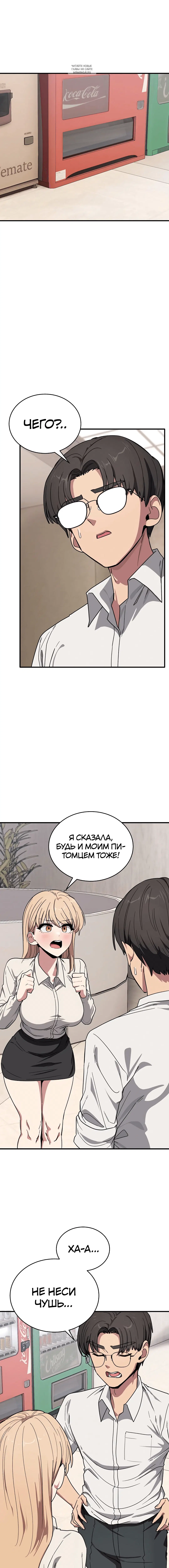 Page 1.001