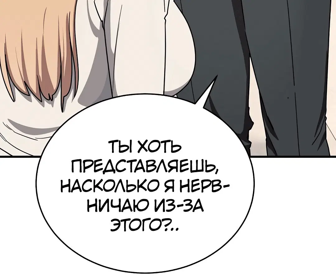 Page 1.002